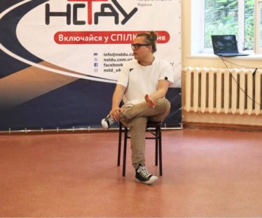 Велика літня школа НСТДУ 2020: Євген Лавренчук